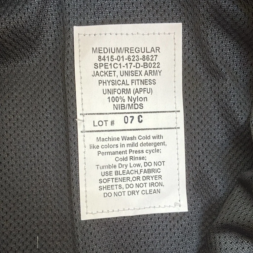 U.S. Army nwt army